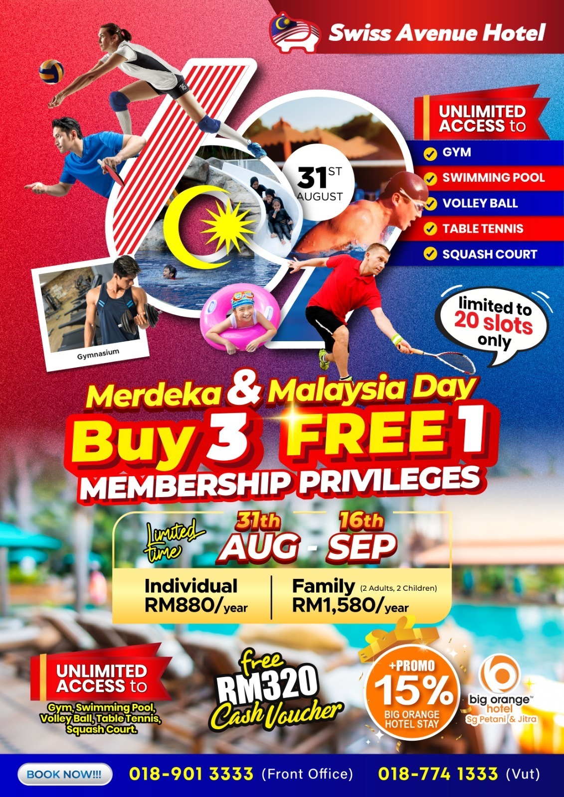 Promotion Poster